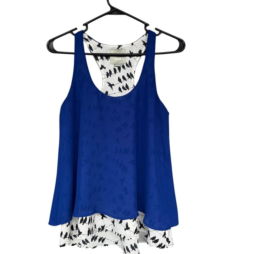 Maeve Anthropologie Tank Top Womens XS Blue Bird‎ Print Lined Scoop Neck Swing
